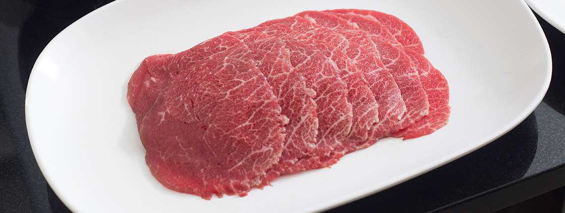 Sirloin